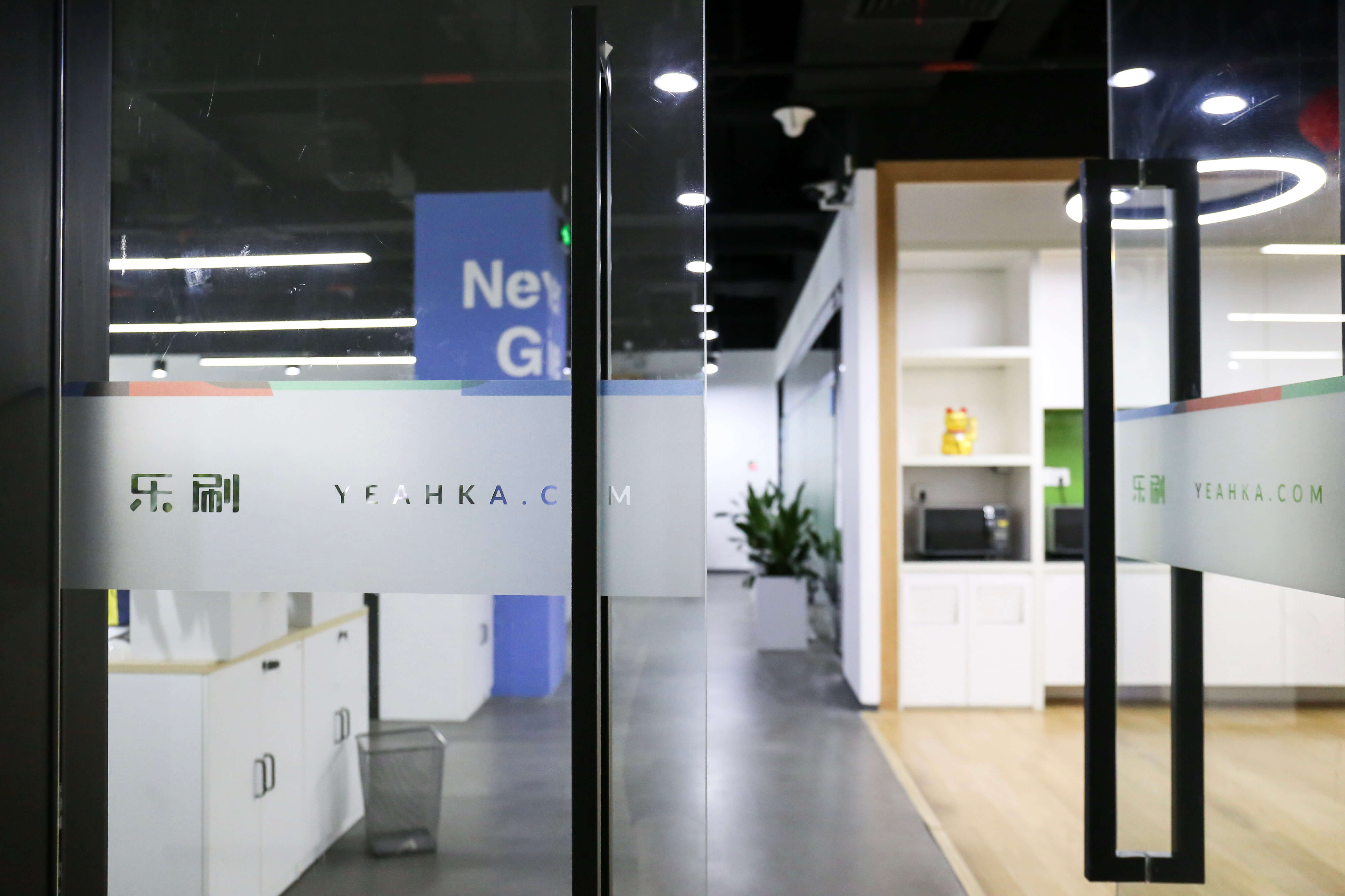 <span>汇付为多行业商户提供定制化解决方案，专注提升经营效率</span>(图1)