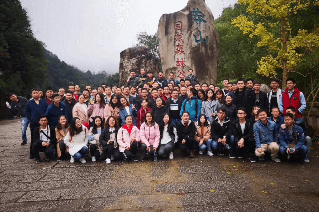 <span>汇付以人为本,关爱员工,致力打造最强团队</span>(图2) <span>汇付以人为本,关爱员工,致力打造最强团队</span>(图2)