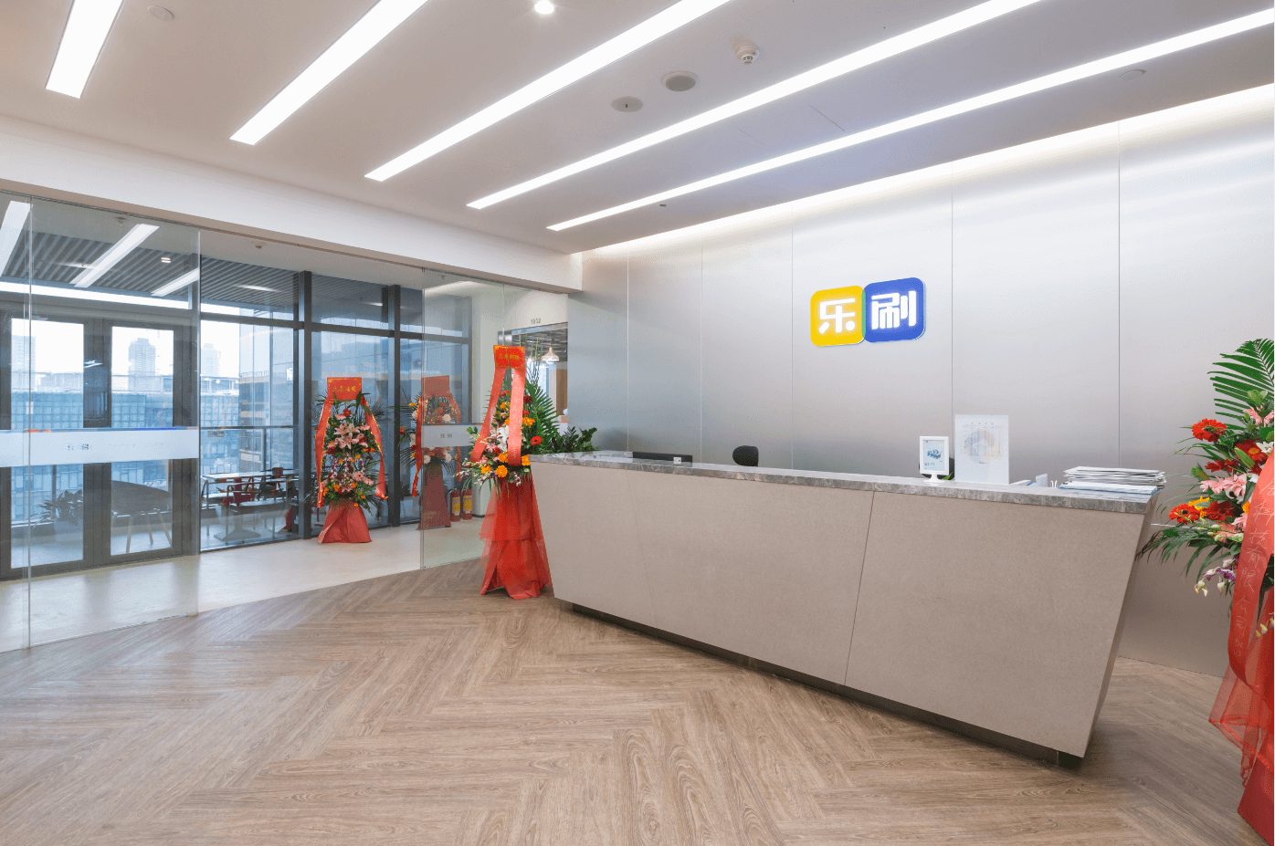 <span>支付行业下半场到来,汇付全面布局TO B支付市场</span>(图3) <span>支付行业下半场到来,汇付全面布局TO B支付市场</span>(图3)