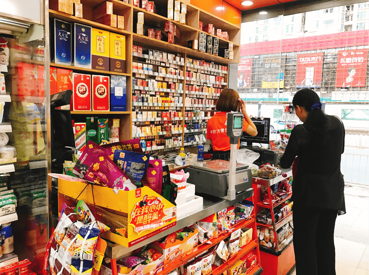 <span>汇付科技三大举措 助力各行业服务升级</span>(图1)