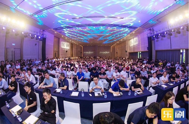 <span>汇付乐享版新品充电宝新政发布会</span>(图2) <span>汇付乐享版新品充电宝新政发布会</span>(图2)