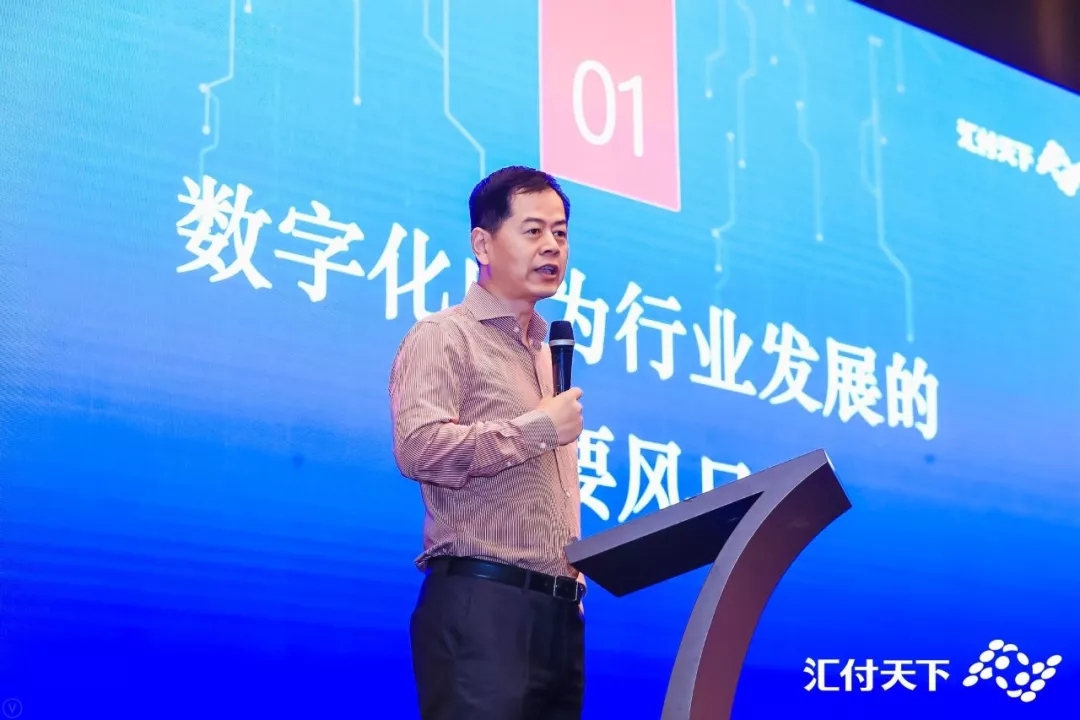 <span>汇付人,让我们敢于梦想,共创未来!</span>(图3) <span>汇付人,让我们敢于梦想,共创未来!</span>(图3)