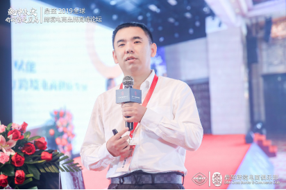 <span>Fintech赋能,汇付天下助力跨境电商健康发展</span>(图1) <span>Fintech赋能,汇付天下助力跨境电商健康发展</span>(图1)