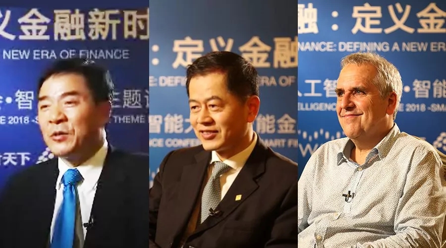 <span>在?来和汇付天下相约WAIC 2019!</span>(图3) <span>在?来和汇付天下相约WAIC 2019!</span>(图3)