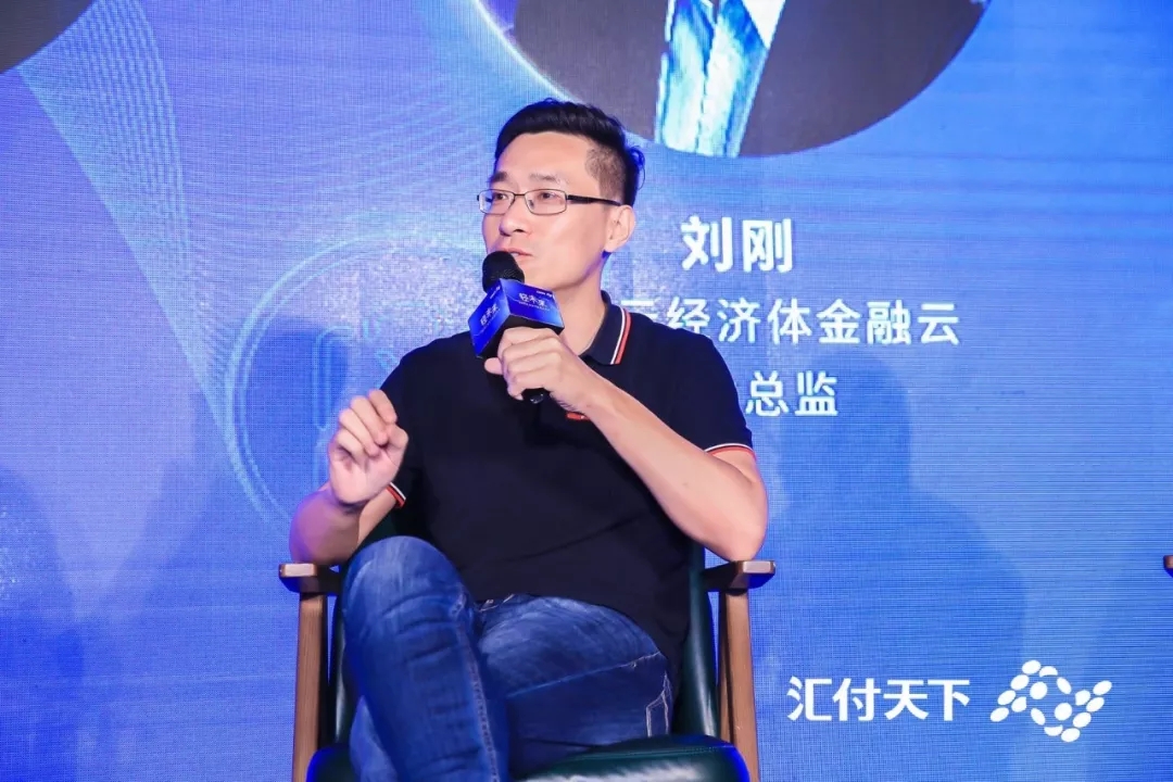 <span>Adapay轻盈出世!汇付天下发布全新支付服务</span>(图6) <span>Adapay轻盈出世!汇付天下发布全新支付服务</span>(图6)