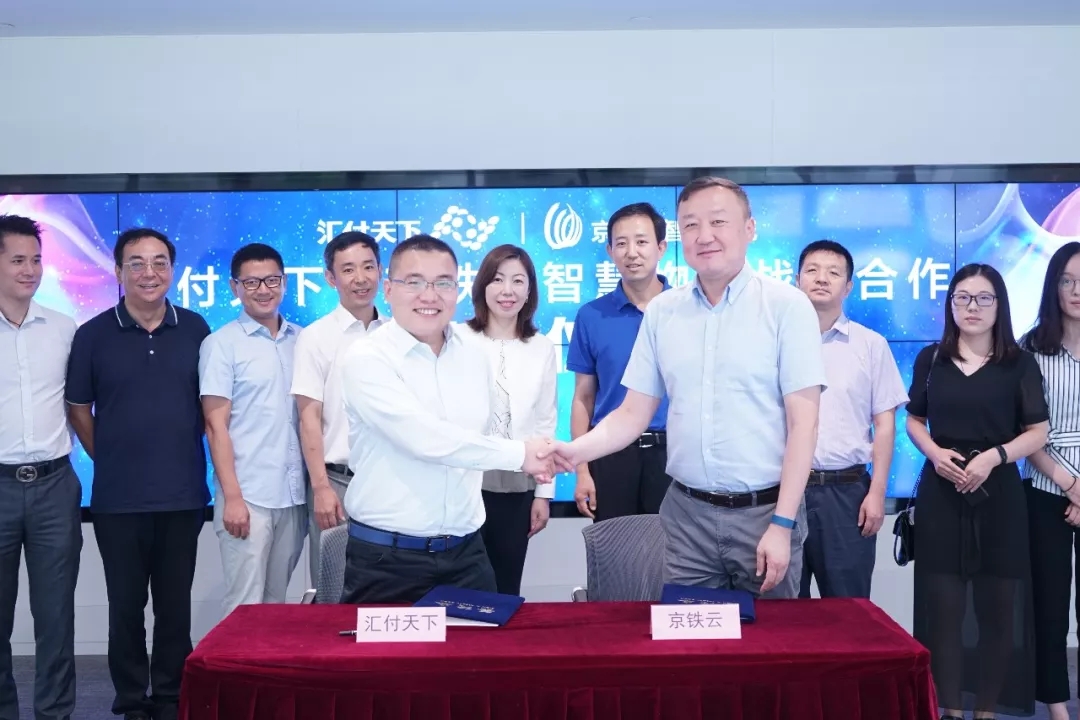 <span>秋天,收获的季节…汇付速递</span>(图5) <span>秋天,收获的季节…汇付速递</span>(图5)