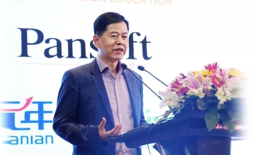 <span>周晔：数字化时代，中国支付产业生态已重构</span>(图1)