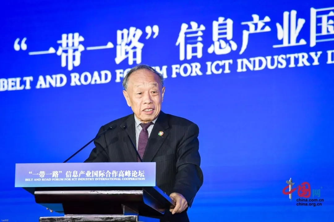 <span>周晔:“一带一路”为产业带来巨大机遇,中国支付大有可为</span>(图2) <span>周晔:“一带一路”为产业带来巨大机遇,中国支付大有可为</span>(图2)