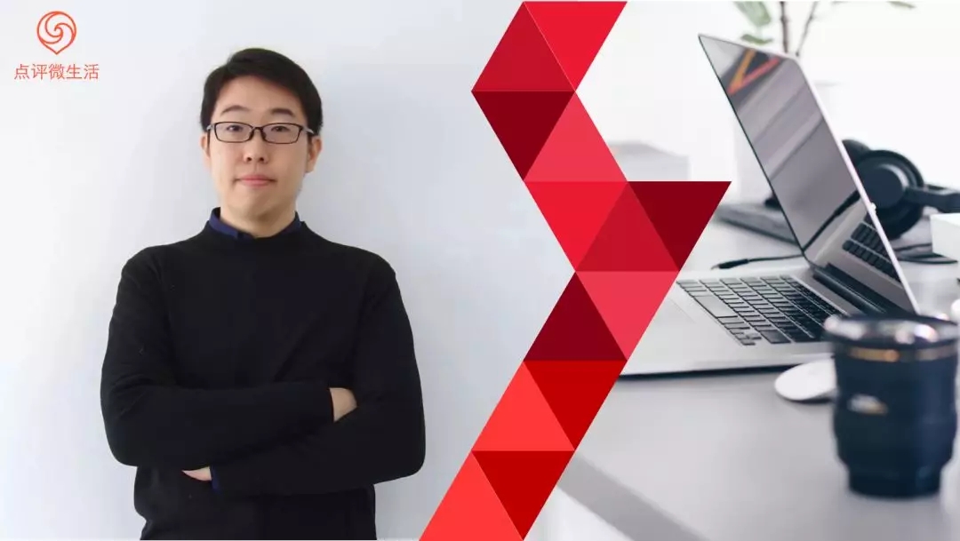 <span>汇付天下伙伴故事 | 点评微生活:技术+服务 助力餐企数字化转型快人一步</span>(图1) <span>汇付天下伙伴故事 | 点评微生活:技术+服务 助力餐企数字化转型快人一步</span>(图1)