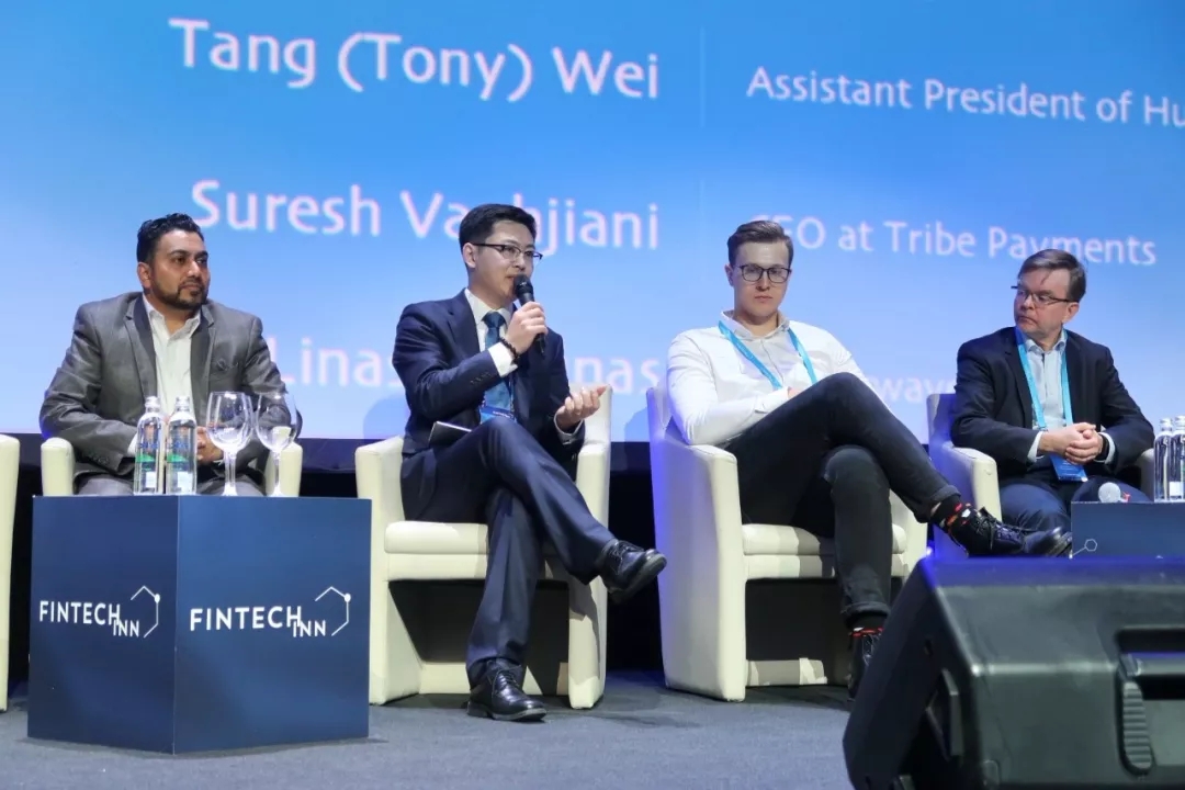 <span>硕果累累，载誉前行 | 汇付天下11月高光时刻</span>(图4)