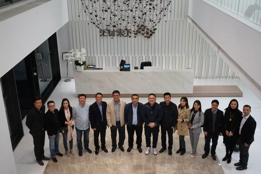 <span>硕果累累，载誉前行 | 汇付天下11月高光时刻</span>(图5)