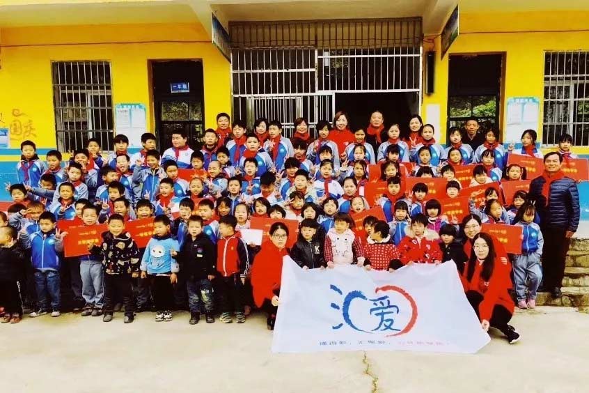 <span>梦想不再遥远，孤单心灵里因你多了一份甜|汇付天下汇爱</span>(图4)