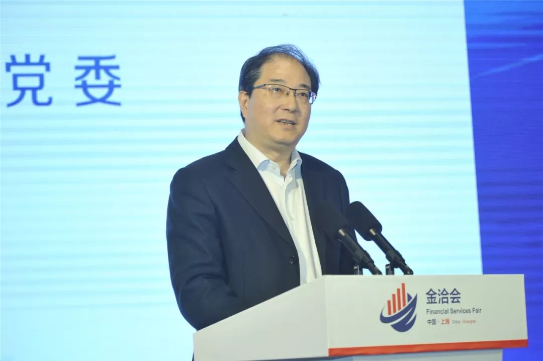 <span>支付科技赋能 助力实体经济数字化升级——汇付天下亮相第十三届上海金洽会</span>(图7) <span>支付科技赋能 助力实体经济数字化升级——汇付天下亮相第十三届上海金洽会</span>(图7)