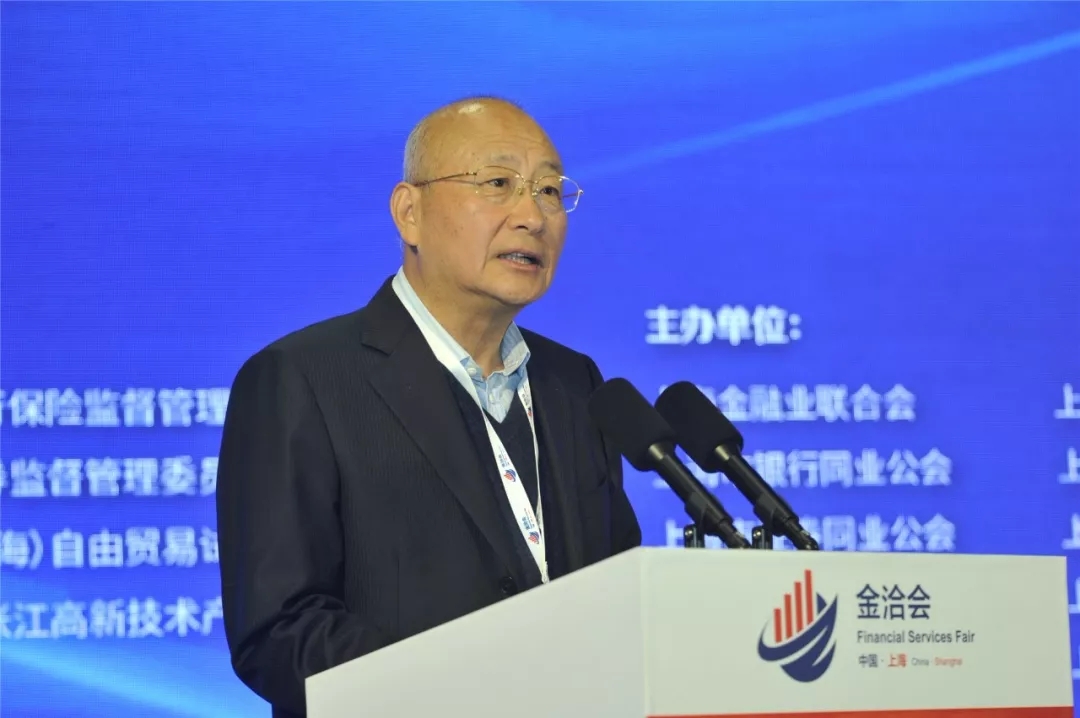 <span>支付科技赋能 助力实体经济数字化升级——汇付天下亮相第十三届上海金洽会</span>(图6) <span>支付科技赋能 助力实体经济数字化升级——汇付天下亮相第十三届上海金洽会</span>(图6)