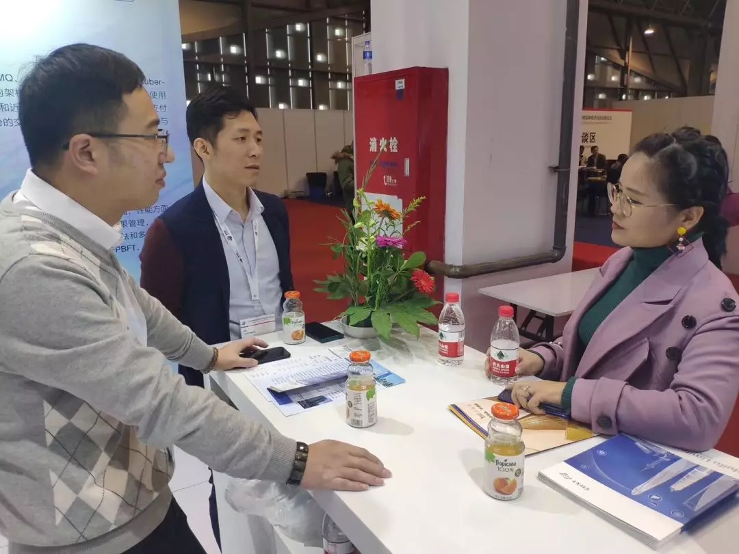 <span>支付科技赋能 助力实体经济数字化升级——汇付天下亮相第十三届上海金洽会</span>(图11) <span>支付科技赋能 助力实体经济数字化升级——汇付天下亮相第十三届上海金洽会</span>(图11)