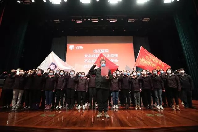 <span>汇付天下310万元定向支援徐汇重点医疗和慈善机构 驰援战疫一线</span>(图3) <span>汇付天下310万元定向支援徐汇重点医疗和慈善机构 驰援战疫一线</span>(图3)