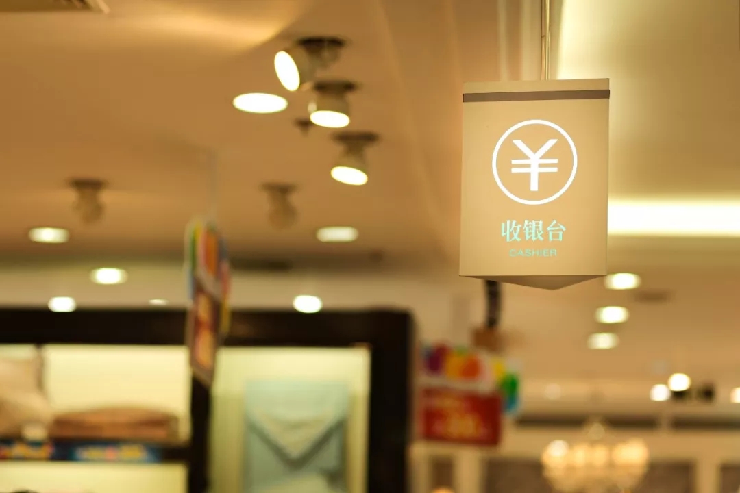 <span>后疫情时代下,支付行业将迎来哪些机遇和挑战?</span>(图2) <span>后疫情时代下,支付行业将迎来哪些机遇和挑战?</span>(图2)