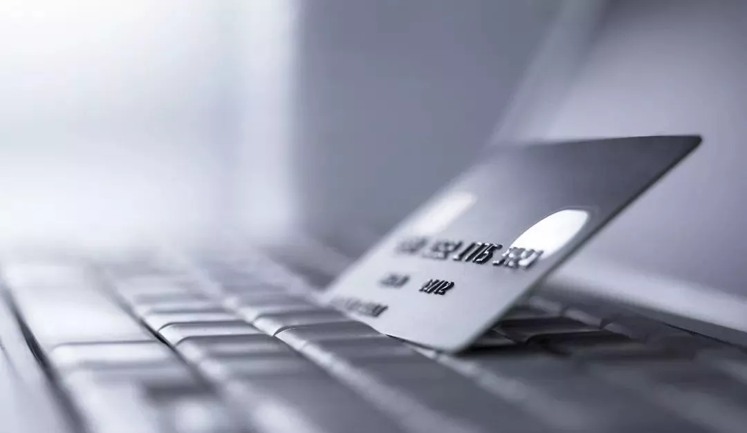 <span>金融知识普及 | 非法买卖银行卡 危害到底有多大？</span>(图1)
