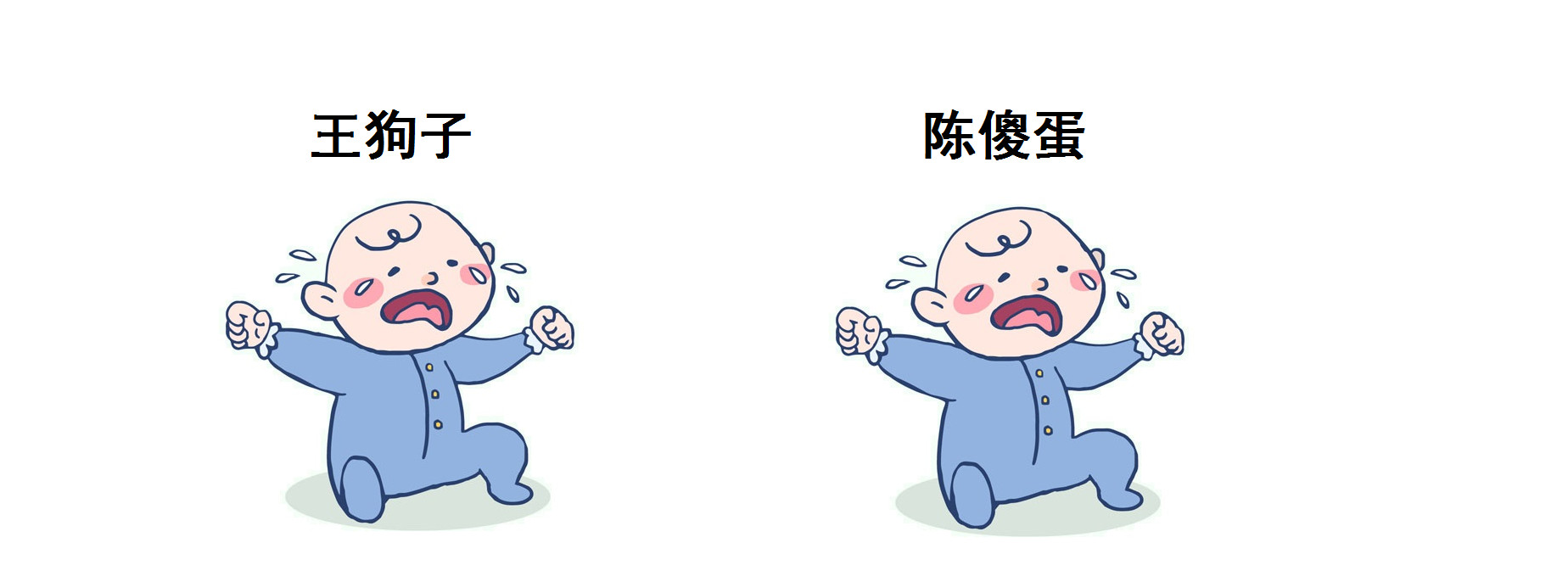 <span>【星伙伴干货】彻底弄懂什么是MCC？</span>(图1)